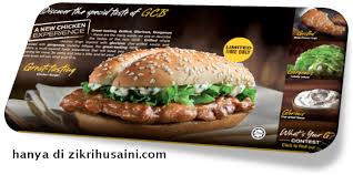 Berikut ini 10 bahan kimia berbahaya yang harus kita waspadai pada makanan yang mungkin pernah kita konsumsi, seperti dilansir livestrong (07/01/2014). 4 Bahan Kimia Dalam Makanan Penyebab Ketagihan Zikri Husaini