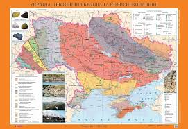 Докладна мапа києва, харкова, криму, донецька, дніпропетровська, запоріжжя, одеси, львова та ін. Ukrayina Tektonichna Budova Ta Korisni Kopalini Na Plankah Kupiti V B Pro