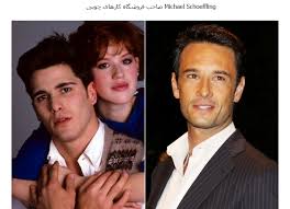 Michael schoeffling is a former actor and model best known for his role as. Former Celebrities Who Are Now Working Normal Jobs Page 9 Of 10 Newsoholic