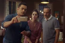 Flicker meaning in hindi, flicker pictures, flicker pronunciation, flicker translation,flicker definition are included in the result of translation and meaning of flicker in english hindi dictionary. Dhoni Highlights Harmful Effects Of Led Flicker In Brand Campaign Sports Business News India