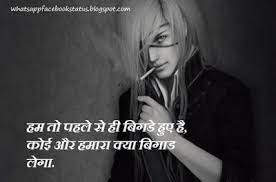 Pin On Attitude pin on attitude