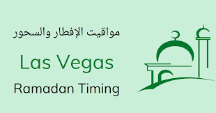 Create a calendar and print on a printer or send via email. Las Vegas Ramadan Timings 2021 Calendar Iftar Sehri Time Table