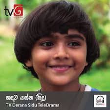1 happy birthday song in hindi Derana