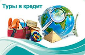 Поиск