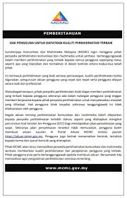 Pemohon yang telah mendaftar dan memohon jawatan yang disenaraikan tidak perlu lagi memohon semula sekiranya tempoh permohonan masih sah. Suruhanjaya Komunikasi Dan Multimedia Aduan Rakyat Kedah Facebook