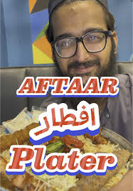Aftaar Plater |Al Jadda Food Korangi 3 1/2