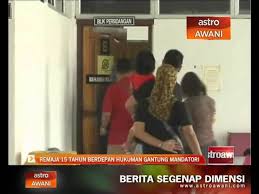 Portal south china morning post melaporkan pasangan itu membunuh ayah shabnam, ibu, dua abang dan isteri mereka dengan menetak mangsa hingga mati dengan kapak di rumah mereka. Remaja 15 Tahun Berdepan Hukuman Gantung Mandatori Youtube