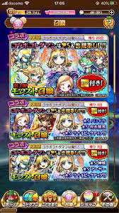 髪ブラかと思ったらブラしてた まな板レーズン くさそう これ見て興奮してるノンケ兄貴掘りたい この華奢な体をガンガン突きたい シュガー 千早か. Shinmenã®ã„ã¤ã‚„ã‚ã‚‹ã‹åˆ†ã‹ã‚‰ãªã„æ—¥è¨˜ ã‚³ãƒˆãƒ€ãƒžãƒ³ æ˜Žã‚‰ã‹ã«ãŠã‹ã—ã„w ãƒ¢ãƒ³ã‚¹ãƒˆã‚³ãƒ©ãƒœç¬¬2å¼¾ã‚¬ãƒãƒ£ã‚'ã‚³ãƒ³ãƒ—ã™ã‚‹ã¾ã§å›žã™ Powered By Line