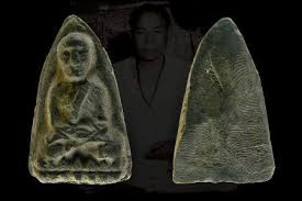 luang phor thuad archan chum chaikhiri wat phra baromathat be2497 chums animals thailand