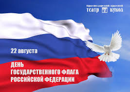Башню «лахта центра» подсветят цветами триколора. Ckvriukcg8mqqm