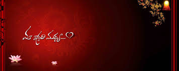 Pin By R Banu On Dddd Wedding Album Wedding Photography Album Design Wedding Album Design