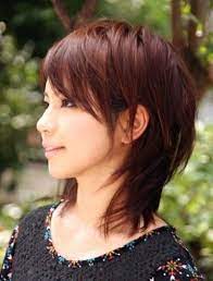 Medium Messy Hairstyle For Asian Women Kapsels Kapsel Lange Nek Lange Kapsels