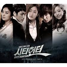 Nonton drakor city hunter sub indo. Drama Korea Laman 8 Sinetron Net