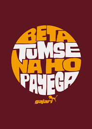 New Arrivals Buy Fashion T Shirts For Men Women Online Gajari Com Tons of awesome hum nahi sudhrenge wallpapers to download for free. men women online gajari