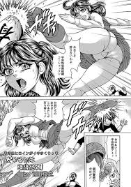 エロ漫画】巨乳な女の子輪姦レイプで凌辱されてしまう【無料 エロ同人】 – エロ漫画喫茶