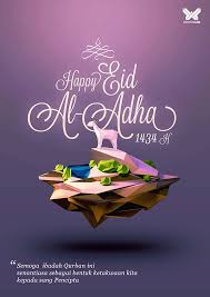 Ramadan kareem greetings card with people walking to mosque. Pin On Doa