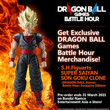 Tamashii nations dragon ball z piccolo the proud namekian s.h. Bandai Namco Entertainment Photos Facebook