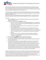 The child care assistance program provides financial assistance to help families with low incomes pay for child care so that parents may pursue employment or education leading to employment, and that children are well cared for and prepared to enter school. Fill Free Fillable Child Care Aware Pdf Forms