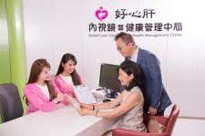 카피툰은 네이버웹툰 다음웹툰 카카오웹툰 레진코믹스 짬툰 투믹스 탑툰 만화책 미리보기 및 다시보기를 제공합니다. é†«ç™‚è²¡åœ˜æ³•äººå¥½å¿ƒè‚åŸºé‡'æœƒå¥½å¿ƒè‚è¨ºæ‰€ å¾µæ‰è·ç¼ºç°¡ä»‹ 104äººåŠ›éŠ€è¡Œ