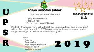 Episod 12 majlis restu ilmu upsr 2019. Skmeranek Majlis Restu Ilmu Murid Tahun 6 2019
