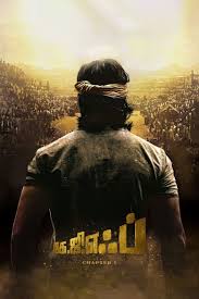 Regarder K G F Chapter 1 Streaming Vf 2018 Film Gratuit En Ligne K G F Chapter1 Completa Peliculacompleta Pe In 2020 Tamil Movies Good Movies Full Movies