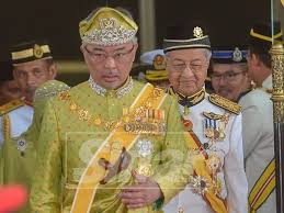 *artikel ini pada asalnya diterbitkan pada 8 september 2017. Statut Rom Boleh Ancam Keistimewaan Agong Raja Raja Melayu