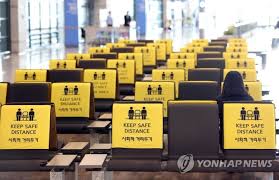 광양시, 사회적 거리두기 개편안 1단계 시행. ê±°ë¦¬ë'ê¸° 4ë‹¨ê³„ë¡œ ê°œíŽ¸ ì˜ì—…ê¸ˆì§€ íì§€ 183 ì˜ì—…ì‹œê°„ ìˆœì°¨ ì œí•œ