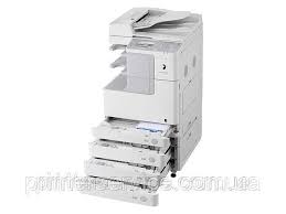 Présentation du modèle imagerunner 2545 series. Telecharger Driver Canon Ir 2520 Windows 7 64 Bit Ltsln Visithoniton Com