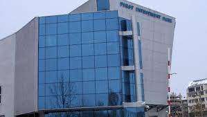 Bulgaria's fifth largest lender first investment bank (fibank) said on thursday it has increased its capital by 195.4 million levs ($112.58 million) to cover a capital shortfall found by the. First Investment Bank Bulgarien Exalco