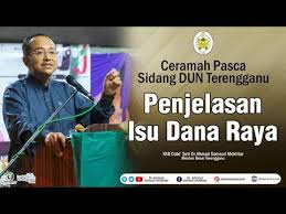 Kerajaan negeri terengganu sentiasa mengambil berat dengan permasalahan yang dihadapi oleh rakyat tempat terutama yang melibatkan isu kewangan. Dana Raya 2017 Terengganu Jabatan Kerja Raya Kemaman Majlis Sambutan Hari Raya Sebenarnya Ada Berita Baik Untuk Anda Melalui Pengumuman Bantuan Rakyat Terengganu Jmaewas
