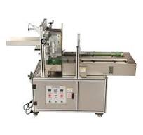 [Hot Item] CE Hot Melt Glue Box Sealing Machine Paper Box Glue Sticking  Packing Machine Automatic Folder Gluer Machine Small Folder Gluer