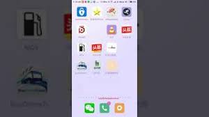 Of course, in addition to these relatively familiar ones, there are many smaller ones that we will not say. How To Use Touch N Go Ewallet To Pay Merchant Youtube