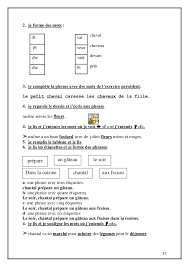 Mon fils a fait son examen de la 5em année primaire en algerie sous le n° 1508269 et je vous demande. Livre Parascolaire Francais 3 Eme Annee Primaire