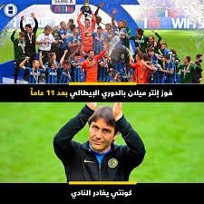 نتيجة مباراة الأرجنتين وتشيلي اليوم 14/06/2021 كوبا أمريكا 2021. Ù…Ø¨Ø§Ø±ÙŠØ§Øª Ø§Ù„ÙŠÙˆÙ… Ø¨Ø« Ù…Ø¨Ø§Ø´Ø± Ø¬ÙˆØ§Ù„ ÙŠÙ„Ø§ Ø´ÙˆØª ØªÙˆÙŠØªØ±