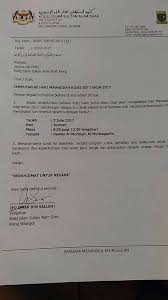 Kolej islam sultan alam shah (english: Jemputan Untuk Kolej Islam Sultan Alam Shah Official Facebook