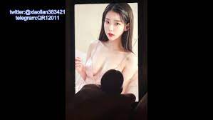 Not IU lee jieun - Porn Videos & Photos - EroMe