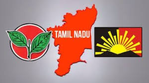 Popular in politics of tamil nadu. Tamil Nadu Puducherry Lok Sabha Election Results 2019 Result Complete List Of Winners Newsx