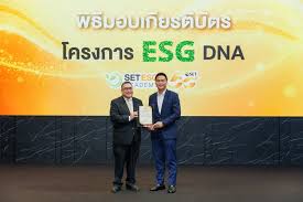 STECON และ SNNP รับรางวัล ESG DNA: ตลาดหลักทรัพย์มุ่งพัฒนาอย่างยั่งยืน - Imagen principal del artículo