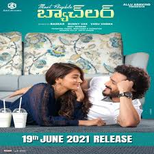Download new or old hindi songs, bollywood songs, english songs* & more on gaana+ and play offline. Manasa Manasa Song Download Manasa Manasa Audio Song By Sid Sriram