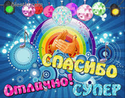 ÐÐ°ÑÑÐ¸Ð½ÐºÐ¸ Ð¿Ð¾ Ð·Ð°Ð¿ÑÐ¾ÑÑ ÐºÐ°ÑÑÐ¾ÑÐºÐ¸ Ð°Ð½Ð¸Ð¼Ð°ÑÐ¸Ñ   Ð²Ð¾ÑÑÐ¸ÑÐµÐ½Ð¸Ðµ ÐºÑÐ°ÑÐ¾ÑÐ¾Ð¹