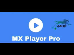 ÙÙØ§Ù Ø§ÙØªØ­ÙÙÙ ØªØ­ÙÙÙ ÙØ´ØºÙ Mp3 ÙÙØ§ÙØ¯Ø±ÙÙØ¯ Aimp3 مشغل الأغاني و الموسيقى. ÙÙØ§Ù Ø§ÙØªØ­ÙÙÙ ØªØ­ÙÙÙ ÙØ´ØºÙ mp3 ÙÙØ§ÙØ¯Ø±ÙÙØ¯