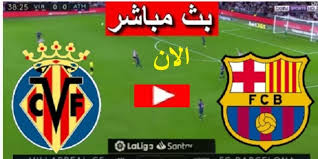 الاخيرة وهذة السبب يرجع لنقل بث مباشر الزمالك ومباراة برشلونة ومباراة الريدز بث. Ø§Ù„Ø¨Ø±Ø´Ø§ ÙŠÙÙˆØ² Ø¹Ù„Ù‰ ÙÙŠØ§Ø±ÙŠØ§Ù„ Ù…Ù„Ø®Øµ Ù†ØªÙŠØ¬Ø© ÙˆØ§Ù‡Ø¯Ø§Ù Ù…Ø¨Ø§Ø±Ø§Ø© Ø¨Ø±Ø´Ù„ÙˆÙ†Ø© ÙˆÙÙŠØ§Ø±ÙŠØ§Ù„ Ø§Ù„ÙŠÙˆÙ… 25 Ø§Ø¨Ø±ÙŠÙ„ 2021 ÙÙŠ Ø§Ù„Ø¯ÙˆØ±ÙŠ Ø§Ù„Ø¥Ø³Ø¨Ø§Ù†ÙŠ Ø§Ù„Ø±Ù‚ÙŠØ¨ Ø¨Ø±Ø³