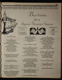 Texas Jewish Post (Fort Worth, Tex.), Vol. 54, No. 15, Ed. 1 Thursday,  April 13, 2000