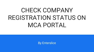 How To Check Company Registration Status On Mca Mca Registration Company