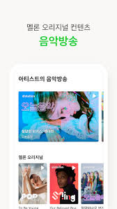 Jan 29, 2021 · download 멜론 apk 6.0.2 for android. ë©œë¡  Mod Apk Unlimited Money All Latest Download
