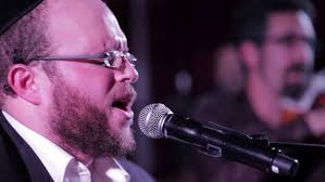 Elul Niggun with Benny Amar at ‪@campshalom4053‬