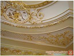 ديكورات جبس معلمين مغاربة ملكي 0535551380 أكاديمـيـة العرضـة الجنوبيــة ربـاع Luxury Design Bedroom Design Decorative Boxes