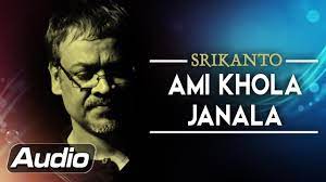 Ami Khola Janala Srikanto Acharya Shazam