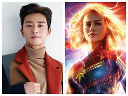 Discover (and save!) your own pins on pinterest. Captain Marvel 2 South Korean Star Park Seo Joon Bags Role In Brie Larson S Upcoming The Marvels