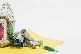 What Is The Difference Between Zakat Al Fitr And Zakat Al Mal